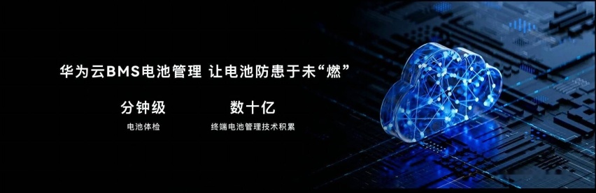 小鹏请林志颖做代言，是为揶揄特斯拉，还是为打消电池安全疑虑？