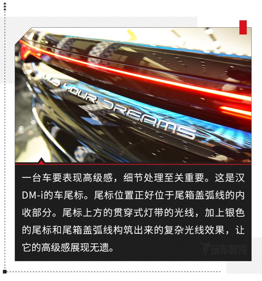 怪不得卖爆了！这比亚迪轿车20万级无敌 质感不输豪车！
