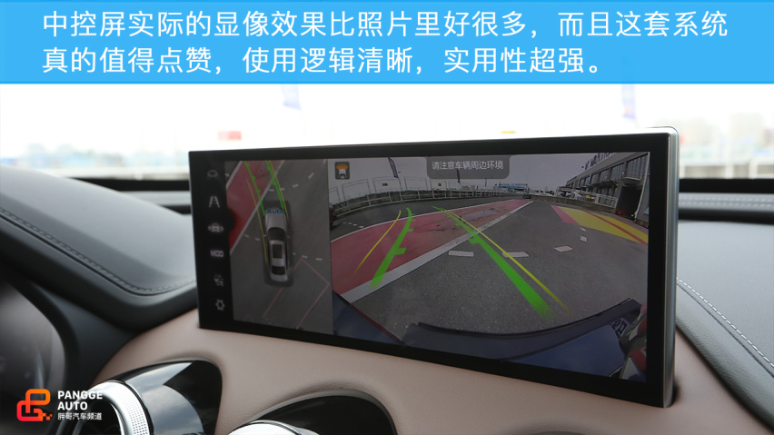 双雄会！小编试驾2020款WEY VV7和VV7 GT！