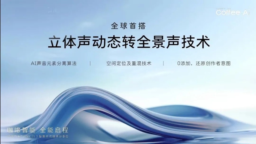 大六座SUV哪家强，蓝山是端到端的大魔王！