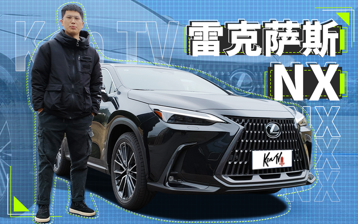 ��һ���׿��_˹NX����ͨ���ֵ�غͼ����أ��������c�F | KenTV