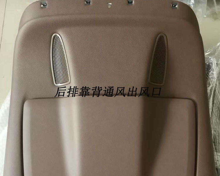 小功能大作用，奔驰S350加装升级原厂通风座椅记忆功能