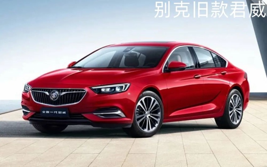 比亚迪宋PLUS、奇瑞蚂蚁开启预售...丨今日车闻