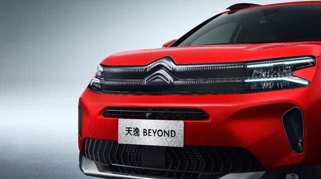 从没有放弃过心中的理想 试驾东风雪铁龙天逸BEYOND