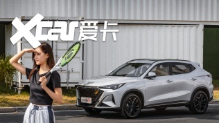 欧尚X5 PLUS携欧尚X5经典款正式上市，售价区间8.89万-11.