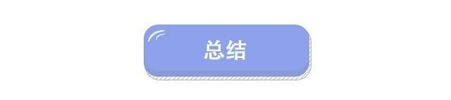 年轻人的第一台车 五菱星驰具体如何选？推荐1.5T CVT潮玩型