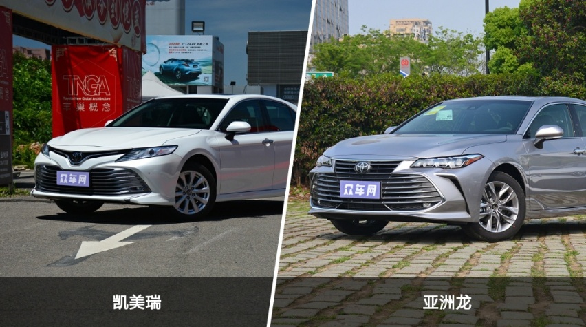 凯美瑞和亚洲龙哪个更值得入手？看完这篇对比再决定吧