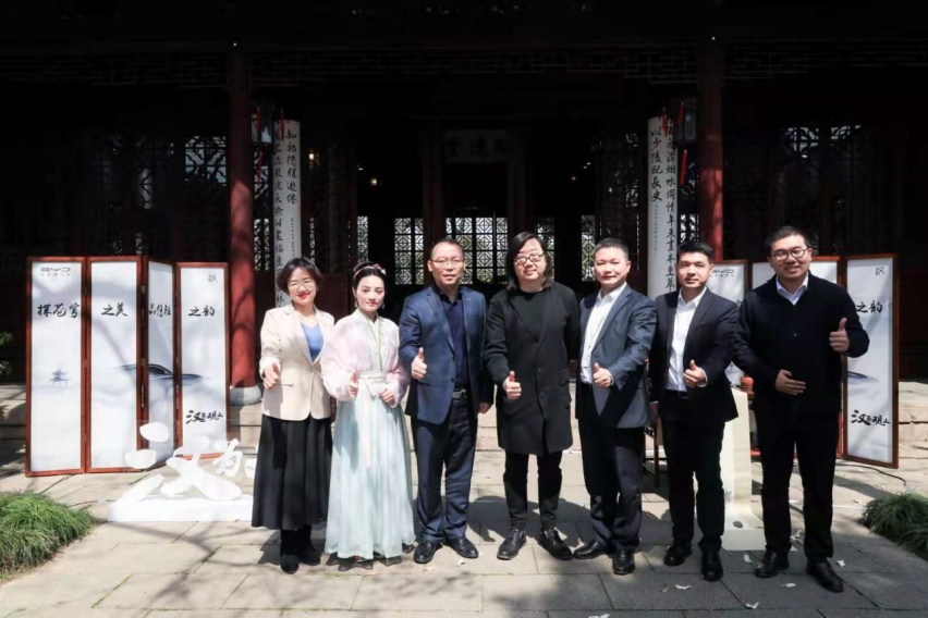 你敢相信，比亚迪在苏州园林里开了一场发布会？