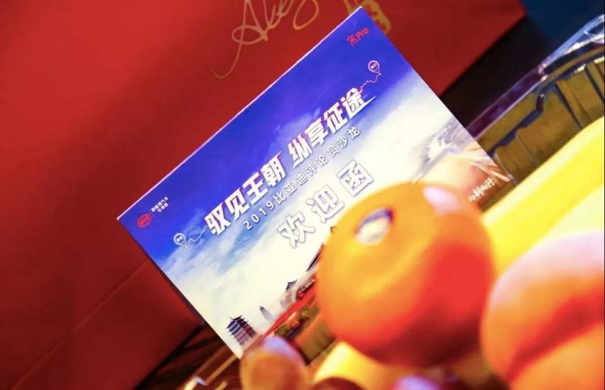 王朝历史数千年，宋是文化经济双巅峰！再升级为宋Pro会多强？