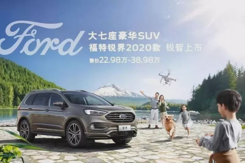 喜逢双11 年轻人要不要考虑换一辆豪华SUV？