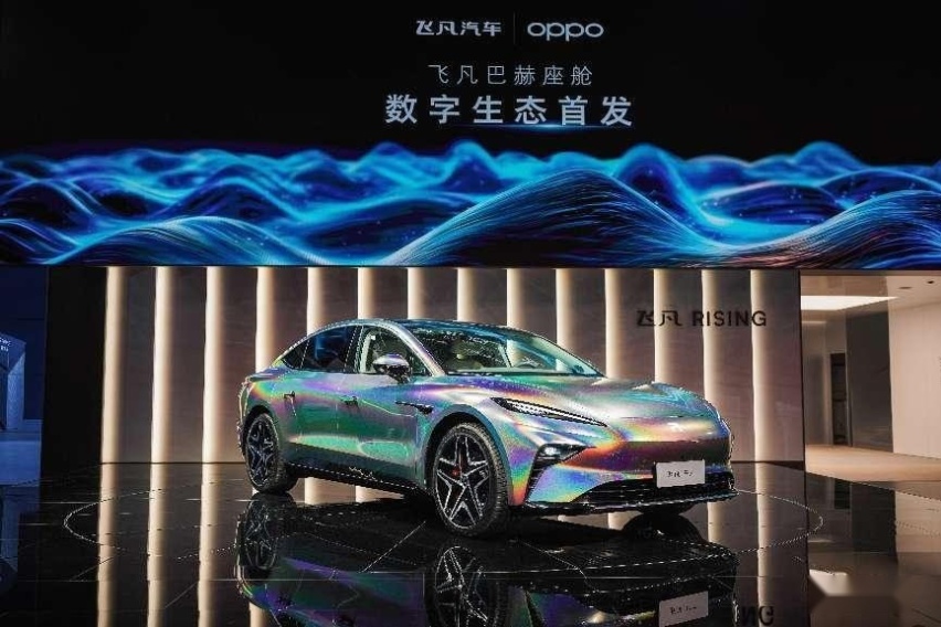 手机、车机无感流转，还有至高2万元优惠，什么车这么牛？