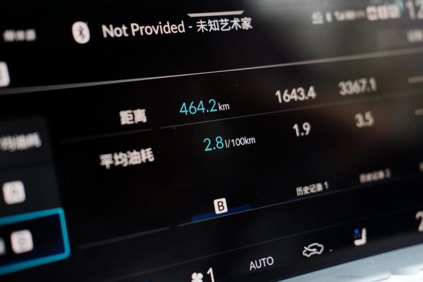 兼顾成本和家用 雅阁e:PHEV双城通勤真实用车记