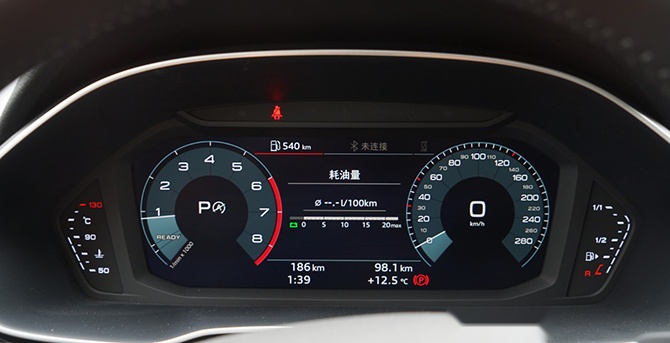 买车网