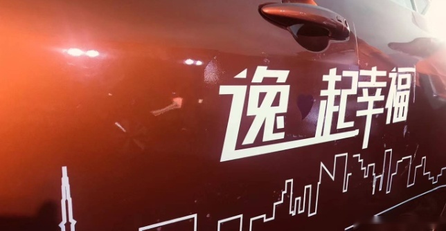 谈车 | 国民大沙发的轩逸是“纯粹”的日系A级车吗