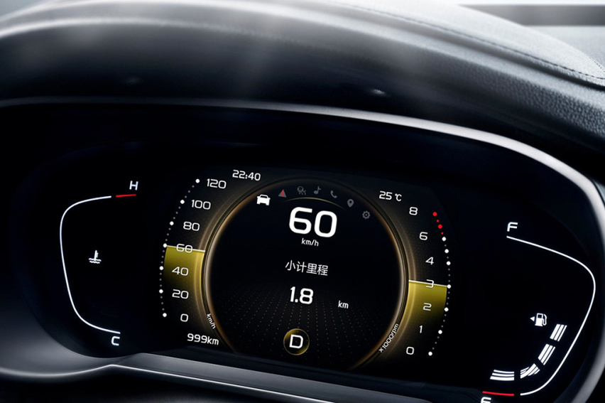 2020款帝豪GL官图发布 搭载1.4T/1.5T发动机