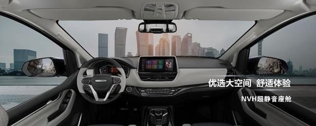 上汽大通发布G50及G20 指导价8.68-23.98万元