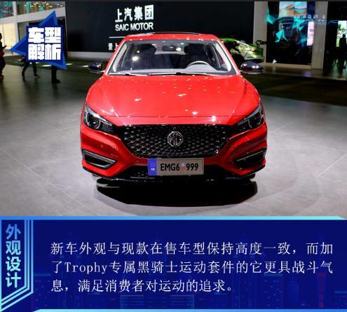 买车网