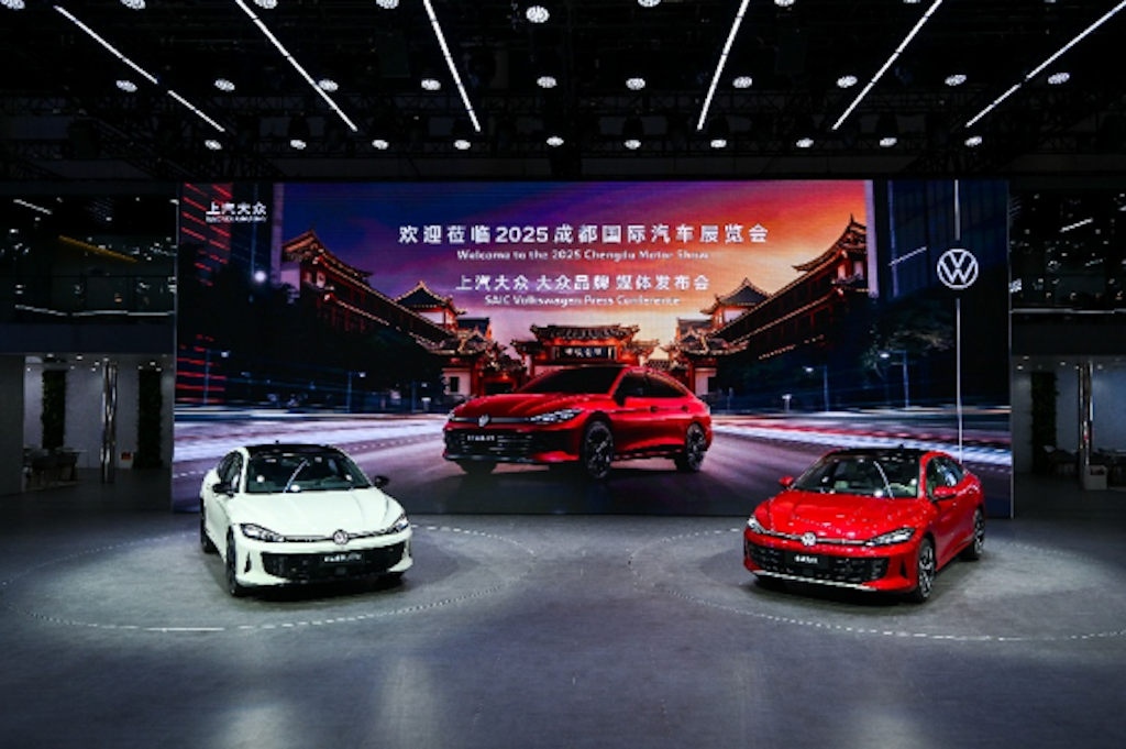 11.99萬元起全新凌渡L上市 上汽大眾攜出眾陣容亮相成都車展 11.99萬元起全新凌渡L上市 上汽大眾攜出眾陣容亮相成都車展