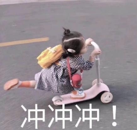国庆假期来临，想高速免费，还想不堵车？你得这么走