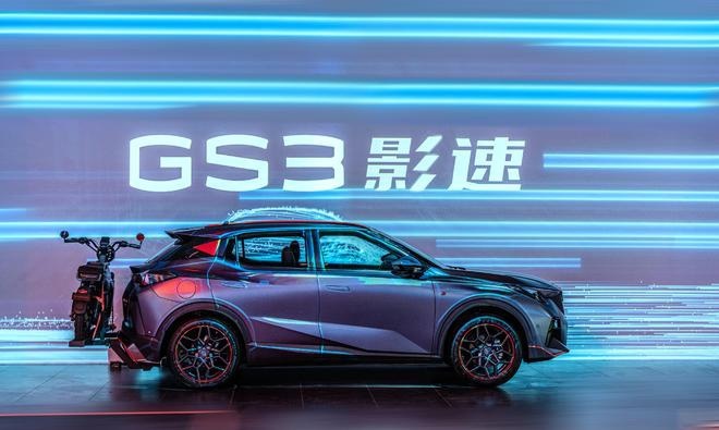 售8.58万元起，搭载1.5T和7速双离合，广汽传祺GS3·影速上市