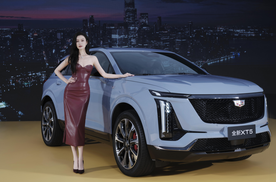 凯迪拉克全新 XT5 上市 周年庆限时惊喜价 22.99 万元起！