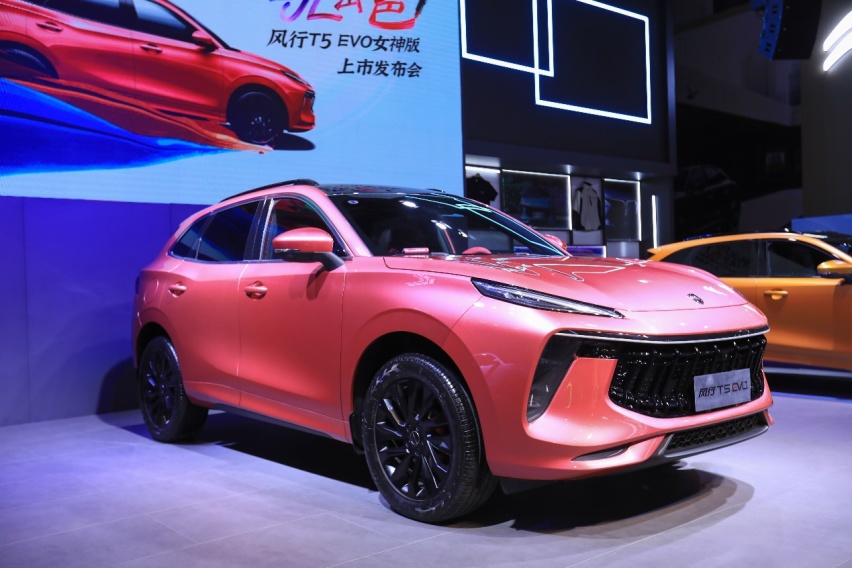 中国首款女性定制SUV，风行T5 EVO女神版发布
