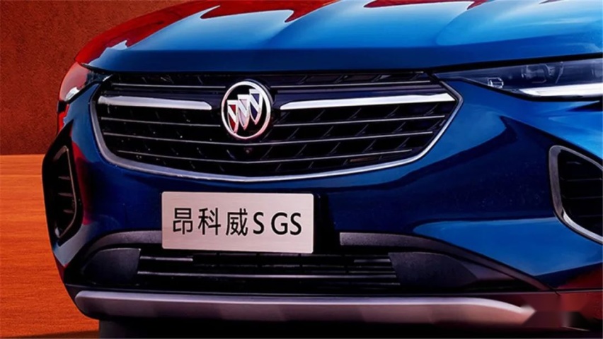 打破“中庸实用主义”，这是昂科威S GS最基本的观念