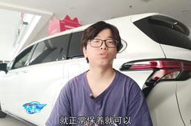 车主真实讲述 选择广汽丰田纯电动车博智4X的理由