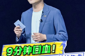 终结补能焦虑！最快1秒1公里，长安启源A06让充电排队成历史