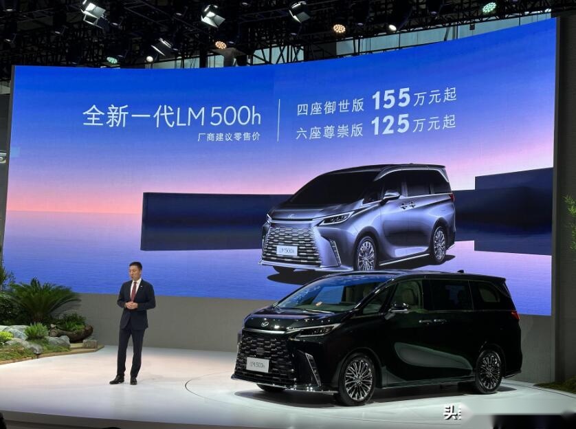 广州车展 MPV“神仙打架” 理想MEGA领衔 还有百万新车