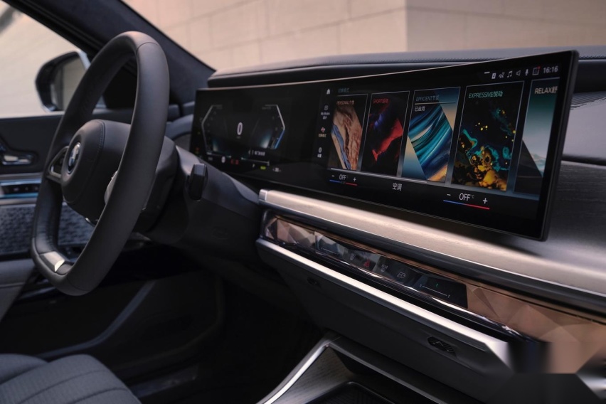 享乐主义与定义未来， 驾驶创新纯电动BMW i7是什么体验？