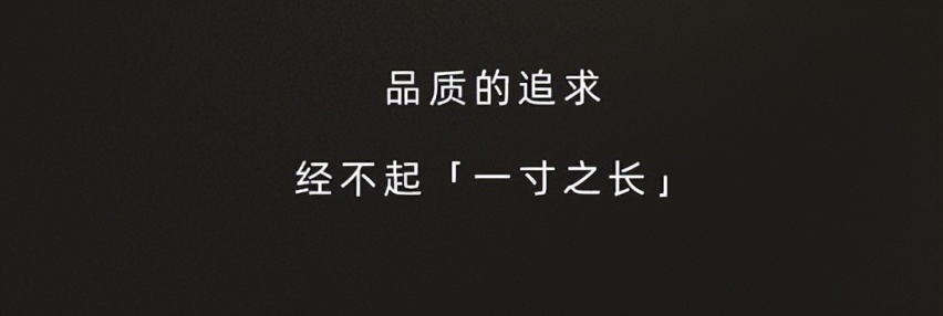 银河E5搭载神盾短刀电池，安全快充颠覆想象！
