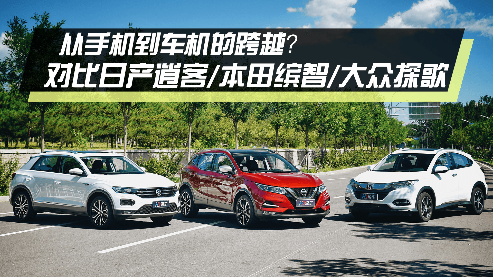 ���֙C��܇�C�Ŀ�Խ �����ծa�п�/�����_��/��̽��