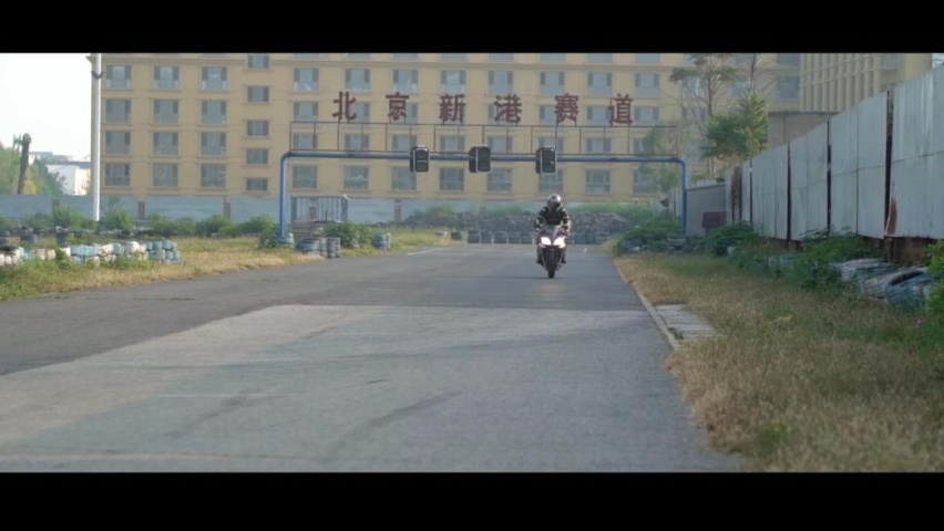 曾经推哈雷的鬼火少年，能否禁得住赛道的终极考验？