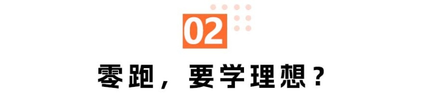 中国车入欧：卖车卖平台，卖出个未来？丨慕尼黑车展