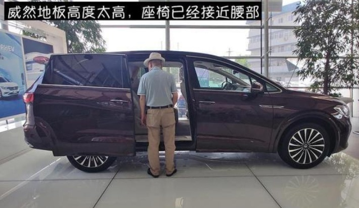 踢馆失败？号称对标别克GL8，大众威然5月销量仅1700余台