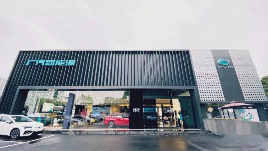 Aion LX 高端深度定制，这份科技定制攻略请查收