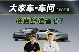 10万新能源轿车，选日产N7还是星耀8？
