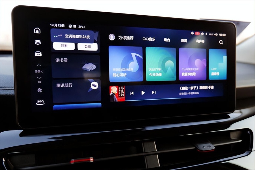 外观炫酷的黑色骑士SUV，哈弗H6国潮版购车手册
