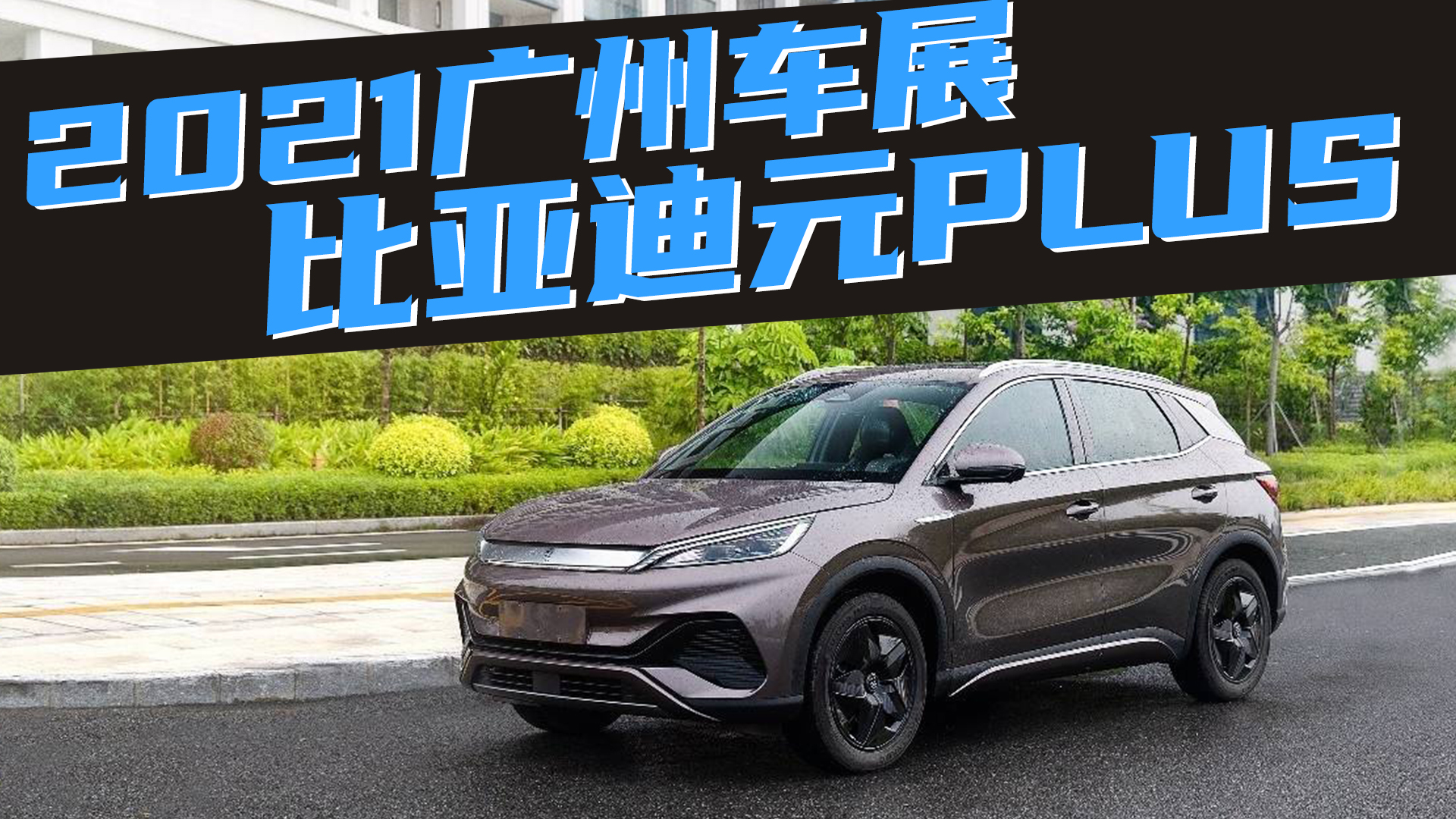 ܇һ犣ȁPLUSϵУһ³ɆT