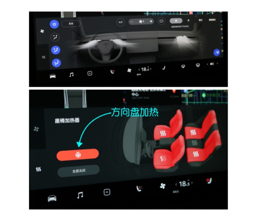 入手的最佳时机?——深度试驾特斯拉Model 3高性能版