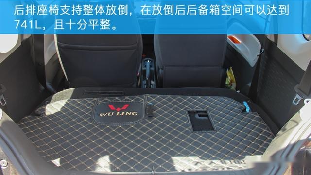 呆萌小巧的城市精灵——试驾五菱宏光MINI EV