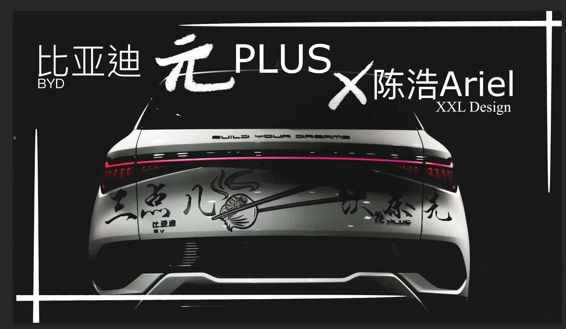 �ȁ���ԪPLUS��XXL׃�����V��܇չҊ��