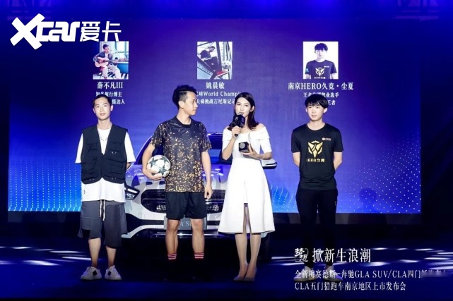 奔驰GLA SUV/CLA四门轿跑/五门猎跑南京区域上市