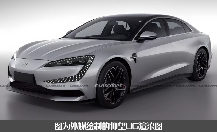 又是百万级？四门轿跑仰望U6路试曝光，续航或超1000公里