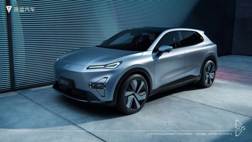 深蓝S05官图发布，纯电动力，定位紧凑型SUV，有望年内上市