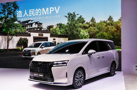 五菱又有新动作，星光730正式亮相，一车三动力+电动侧滑门，真香
