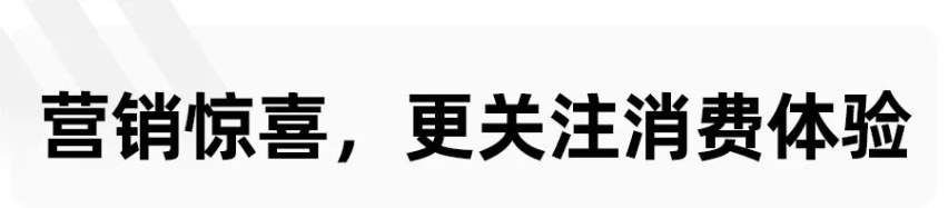 再一次勇敢出发，凯迪拉克LYRIQ年内开启预售，有哪些“惊喜”？