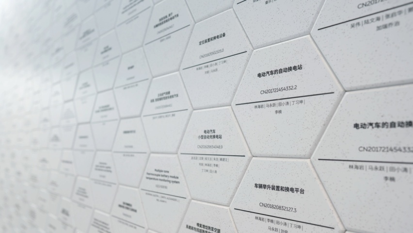 车市热点| 一场蔚来特展，一探中国汽车品牌向上的“10”年