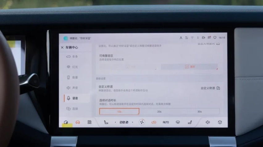 老将新秀之争 深蓝G318、坦克300谁更值得买？